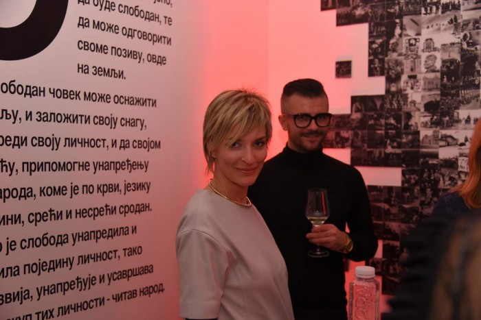 party u susret oskaru
