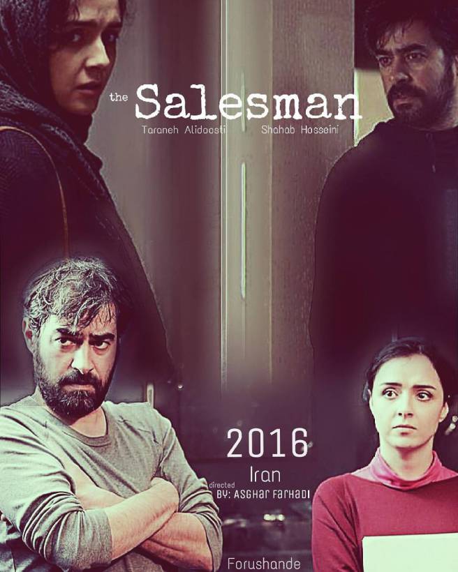 FORUSHANDE / THE SALESMAN